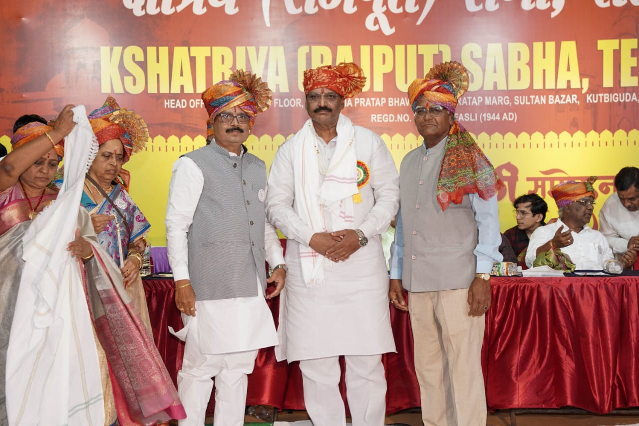 Dushera Sammelan Photo 33